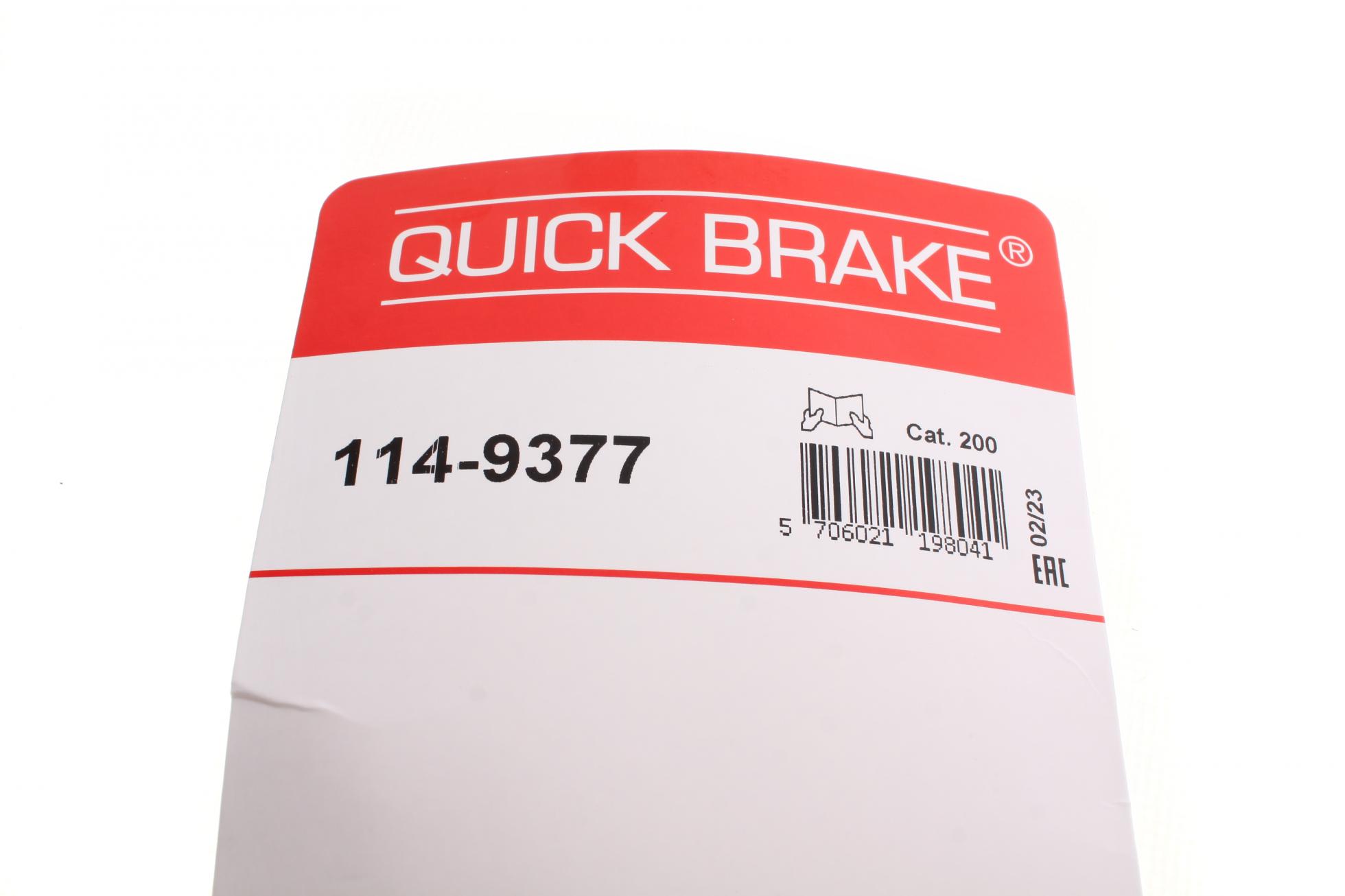 1149377 QUICK BRAKE